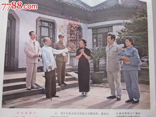里尔大学Diploma in Marketing
